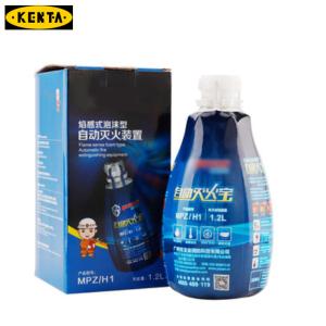 19-119-57商品缩略图