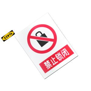 19-119-322商品缩略图