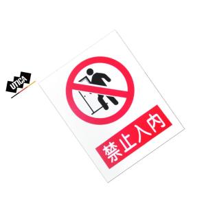 UT119-100-315商品缩略图