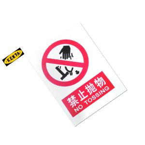 19-119-320商品缩略图