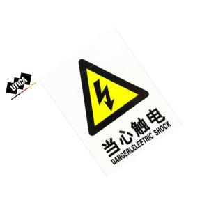 UT119-100-262商品缩略图