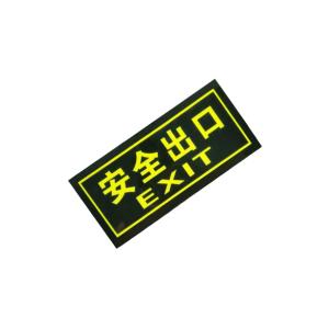 19-119-206商品缩略图