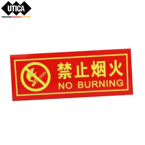 UT119-100-199商品缩略图