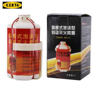 19-119-677商品缩略图