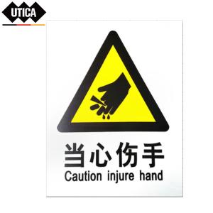 UT119-100-271商品缩略图