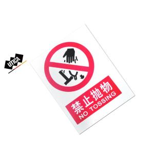 UT119-100-320商品缩略图