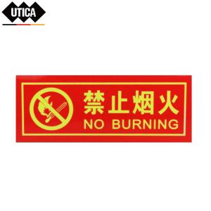 UT119-100-199商品缩略图