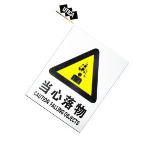 UT119-100-269商品缩略图