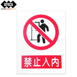 UT119-100-315商品缩略图