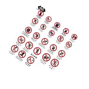 JS72-700-287商品缩略图