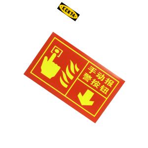 19-119-200商品缩略图