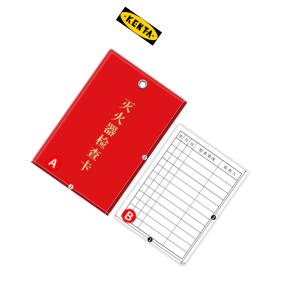 19-119-300商品缩略图