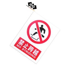 UT119-100-317商品缩略图