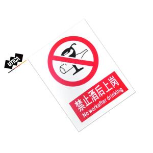 UT119-100-314商品缩略图