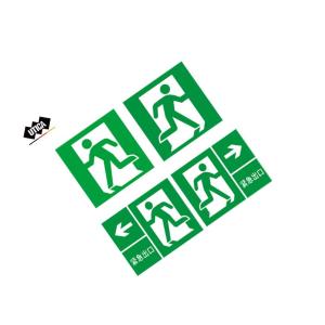 JS72-700-284商品缩略图