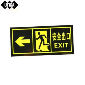 UT119-100-207商品缩略图