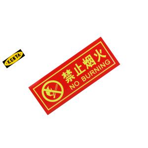 19-119-199商品缩略图