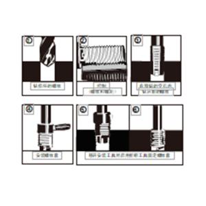 KT8-724-65商品缩略图