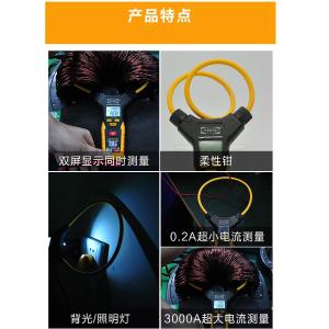 KT95-101-402商品缩略图