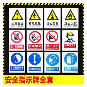 UT119-100-277商品缩略图