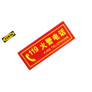 19-119-197商品缩略图