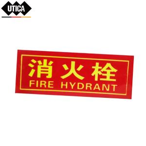 UT119-100-205商品缩略图