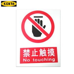 19-119-307商品缩略图