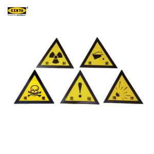 KT95-115-774商品缩略图