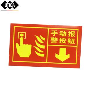 UT119-100-200商品缩略图