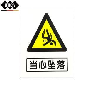 UT119-100-274商品缩略图