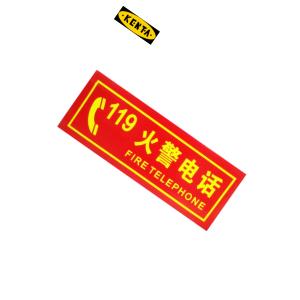 19-119-197商品缩略图