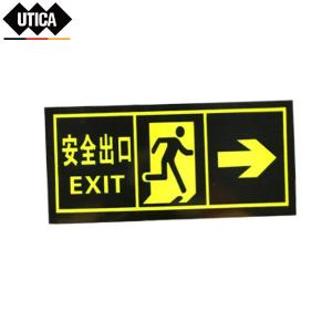 UT119-100-208商品缩略图