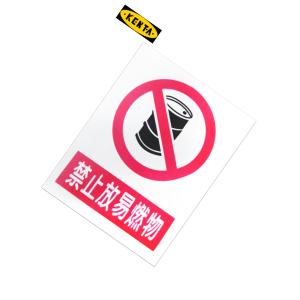 19-119-312商品缩略图