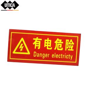 UT119-100-202商品缩略图