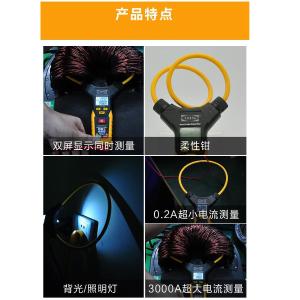 KT95-101-401商品缩略图