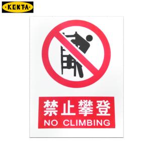 19-119-319商品缩略图