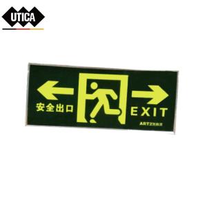 UT119-100-209商品缩略图