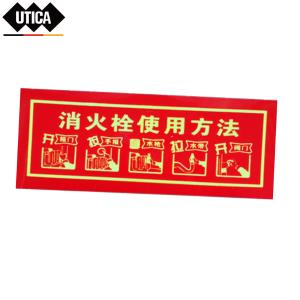 UT119-100-196商品缩略图