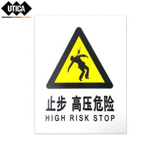 UT119-100-276商品缩略图