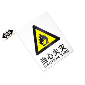 UT119-100-266商品缩略图