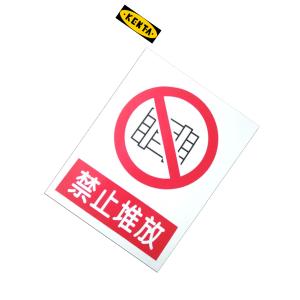 19-119-311商品缩略图