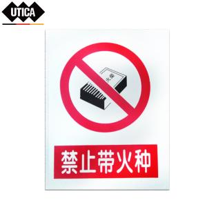UT119-100-309商品缩略图