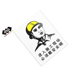 UT119-100-330商品缩略图