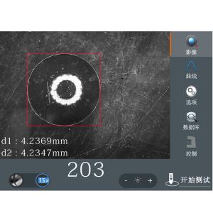 KT95-102-251商品缩略图