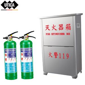 UT119-100-16商品缩略图