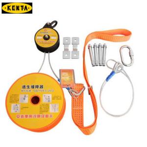 19-119-797商品缩略图