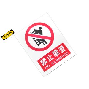 19-119-319商品缩略图