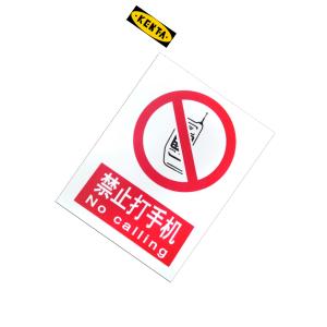 19-119-308商品缩略图