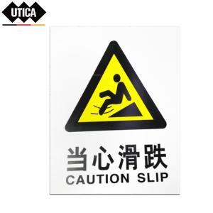 UT119-100-265商品缩略图