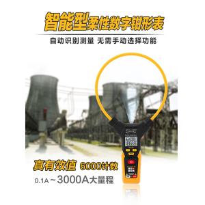 KT95-101-402商品缩略图